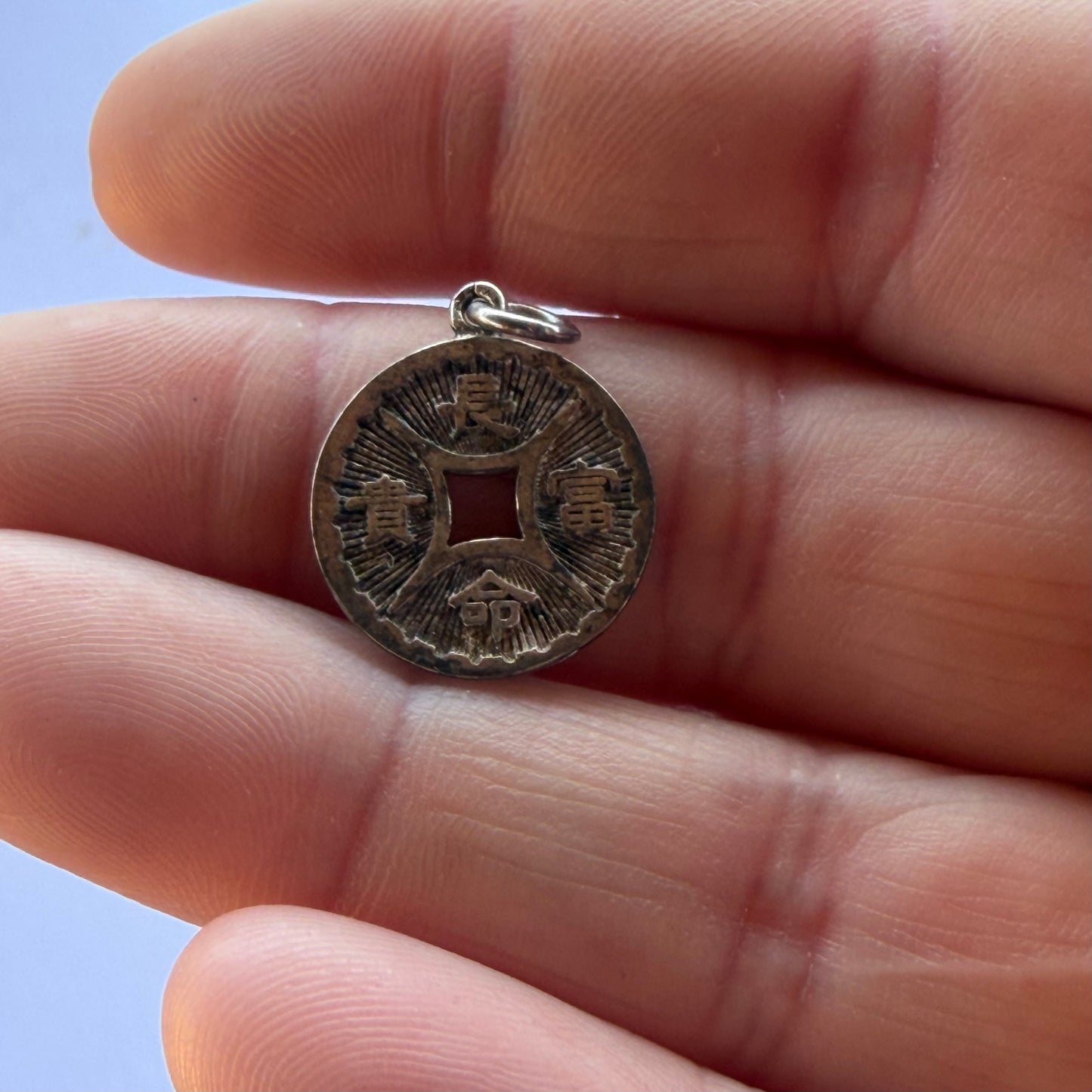 Vintage Chinese Pendant